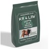 Plaque Off and Tartar Remover for Dogs 180g Dental Care