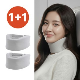 이나핏 여행용 목베개 기내용 휴대용 목쿠션 1+1 Inafit Travel Neck Pillow Airline Portable Neck Cushion 1+1