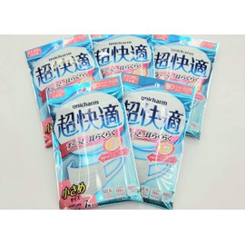 Super Comfortable Mask, Pleated, Small Size, 7 Pieces x 5 Sets