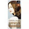 Kkoch-eulddun-namja 간편하게 4회분-N6자연갈색 CS 나눠쓰는 크림 헤어칼라 꽃을든남자 Easy 4 Times-N6 Natural Brown CS Shared Cream Hair Color Flower Man