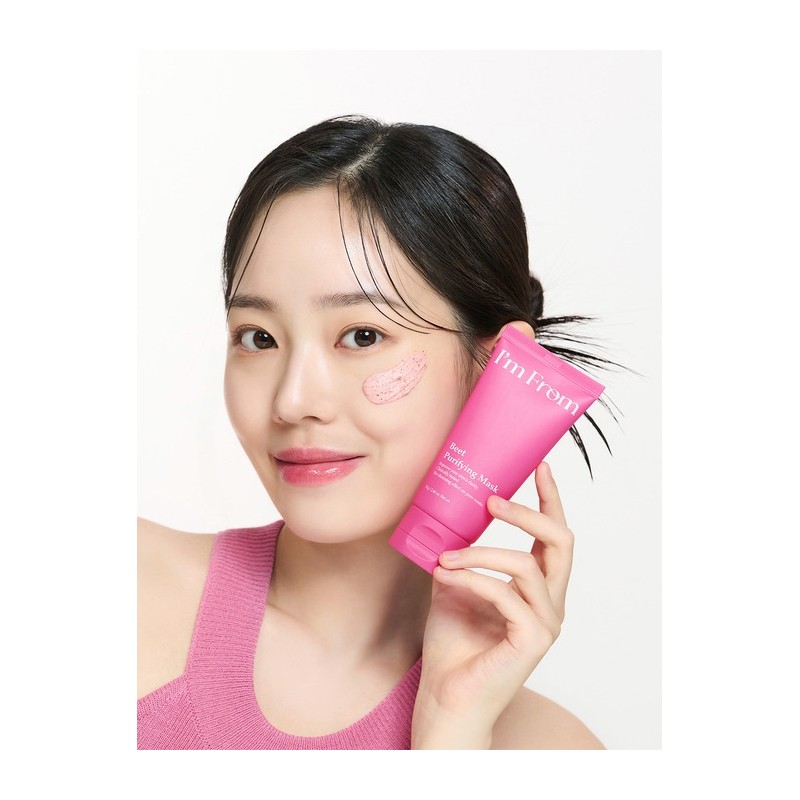 Beat Purifying Mask 70g / 비트 퓨리파잉 마스크 70g