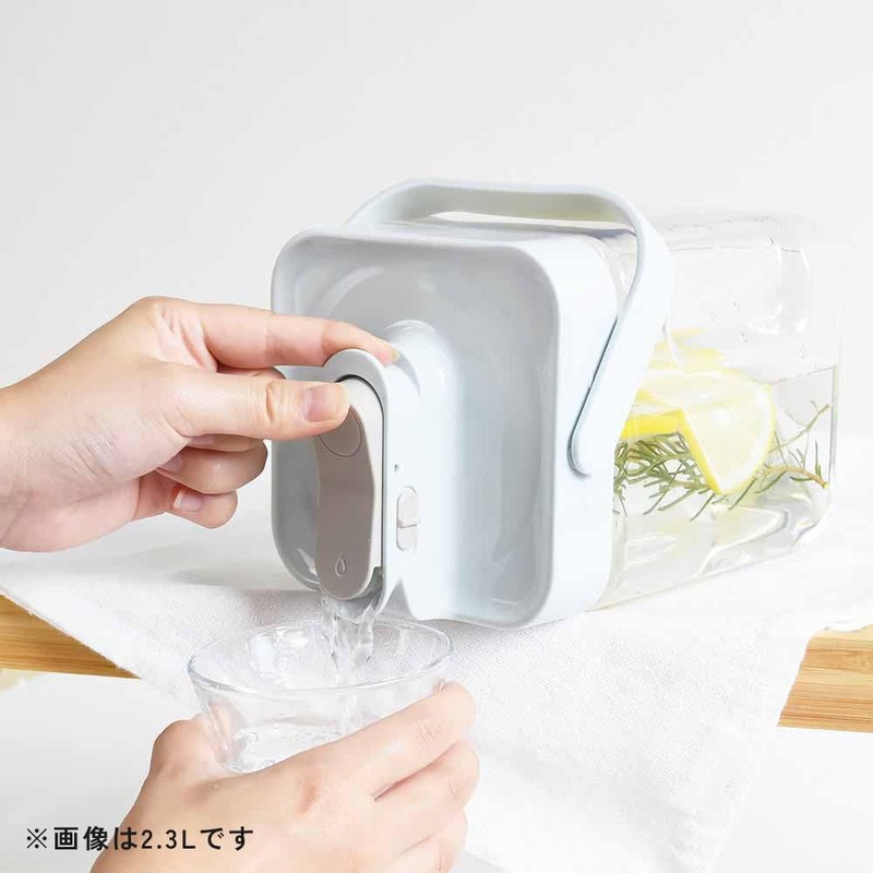 IRIS PLAZA Horizontal Water Jug 2.3L Tea Pot Cold Water