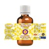 Deve Herbes Pure May Chang Essential Oil (Litsea cubeba) Steam