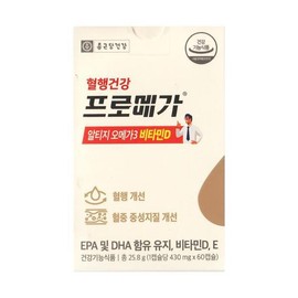 종근당건강 프로메가 알티지 오메가3 비타민D 430mg x 60캡슐 1박스 -SDL- Jongkundang Health Promega RTG Omega 3 Vitamin D 430mg x 60 Capsules 1 Box -SDL-