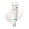 AXIS-Y COMPLETE NO-STRESS PHYSICAL SUNSCREEN 50ML- PROTECTOR SOLAR SPF 50+
