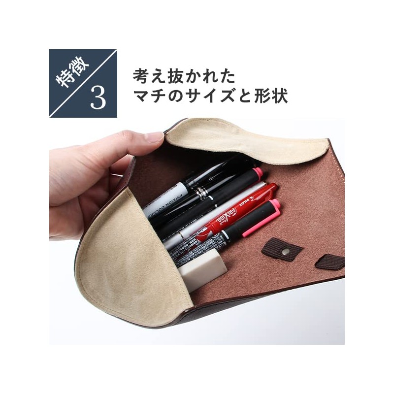m+ Rotolo SUEDE Pencil Case, Roll-up Pen Case, Stylish, Business