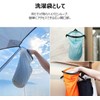 Bee Nesting Ultra-Lightweight Dry Bag Set for Backpacking, Camping, Hiking,