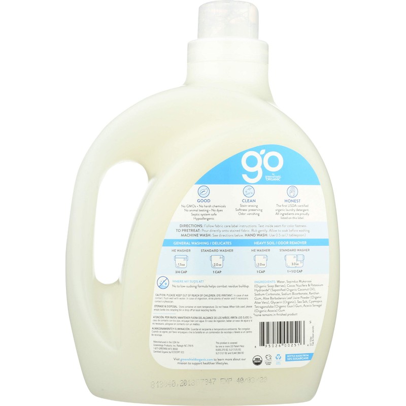 GreenShield Organic USDA Certified Organic Laundry Detergent, Free and Clear,