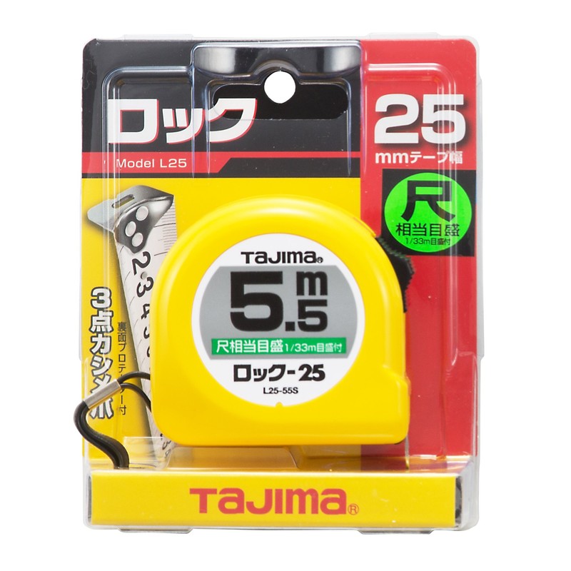 Tajima Convex Rock Series Tape Measure