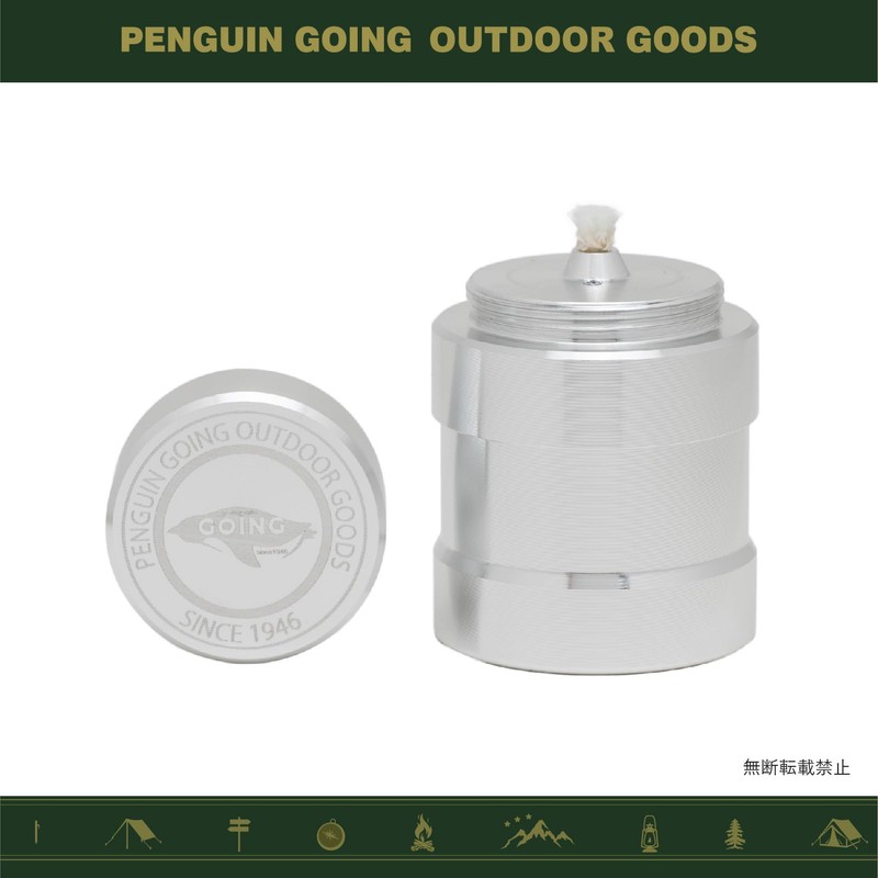 Penguin Going Oil Lamp Leak-Proof Tabletop, 2.1 inches Height, with