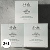 Hanyul Artemisia Moisture Cream 55ml 3 packs / 한율 어린쑥