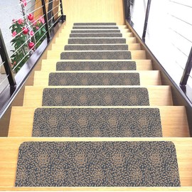 Set of 7 Stair Treads Ultra-Thin with Non Slip Rubber Backing 9”x26”, Cappuccino 7 Pieces