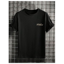 COZYEASE Men's Graphic Tees Letter Print Casual Short Sleeve T Shirts Summer Tops Vintage Tees Black Graphic X-Large