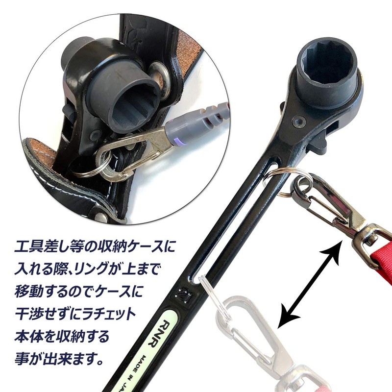 Super Tool RNR-1013 Double Ended Ratchet Wrench with Ring, Phosphorescent