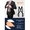 Spargel Holster Suspenders Gun Hold, 1.4 inches (35 mm), Men's/Women,