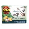 JQ Mugwort Exfoliating Soap 100g Shower Soap Face Soap Bath Exfoliating Soap / 인진쑥 때비누 100g 샤워비누 세숫비누 목욕때비누
