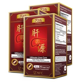 AFC AFC Japan Ultimate Liver Care - Liver Cleanse Detox Formula for Fatty Liver, Amino Acid L-Ornithine, L-Citrulline, L-Cystine + Turmeric 95% Curcuminoids, Liver Health Support Supplement 90 Vegecaps x3