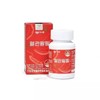4 boxes of Seaspang Palpal (4 month supply) / 씨스팡 팔팔 4박스(4개월분)