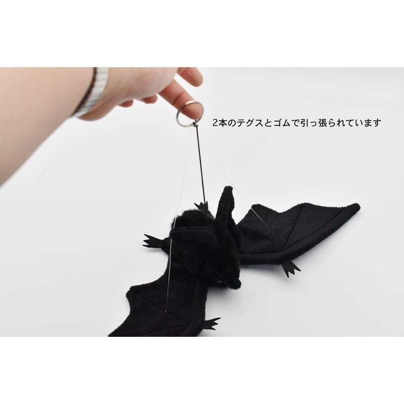 bh4793 hansa bat black 37