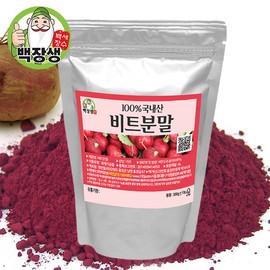 Baekjangsaeng domestic red beet powder 300g / 백장생 국내산 레드 비트 가루 분말 300g
