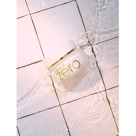 Clean It Zero Anastatica Shiptille Cleansing Balm Rebalancing 25ml / 클린잇제로 아나스타티카 쉽틸르 클렌징밤 리밸런싱 25ml