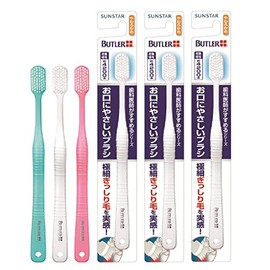 BUTLER Mouth-Friendly Brush, Hugging Care, Massage, Thick Hair, Wide Head, Soft, Extra Fine Bristle, Pack of 3, Bulk Purchase, *Color May Vary