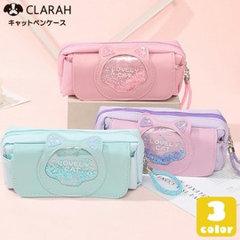 Pencil Case Pen Box Cat Pastel New Life School Entrance Preparation Stationery Glitter Entrance Ceremony School Goods Pos ga-2302-035, BLUE, Small, Japanese