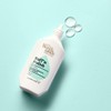 Bondi Sands Bondi Sands Buff' N Polish Gentle Chemical Exfoliant