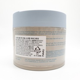 Secret Salt & Oil Scrub Farmer Granat 400g x2 / 시크릿 솔트 앤 오일 스크럽 파머그래넛 400g x2개