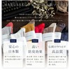 Harusaku Men's Socks, Made in Japan, 100% Cotton, Formal, Gentleman's