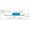 トラスコ中山(TRUSCO) αウレタンコイルホースブルー カップリング付 6m TUCH-7B