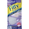 Tamagawa Eki Disposable Mask, Fitty, Silky Touch, Fluffy Ear Elastics,