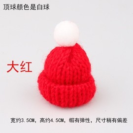 [Imported] Festive Cross-Border Christmas Hat Scarf LF1400 30 cm White Knit Scarf 20ea