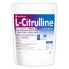 NICHIGA(ニチガ) L-シトルリン (L-Citrulline) 610ｇ 植物由来 アミノ酸 香料不使用 人工甘味料不使用 [01]