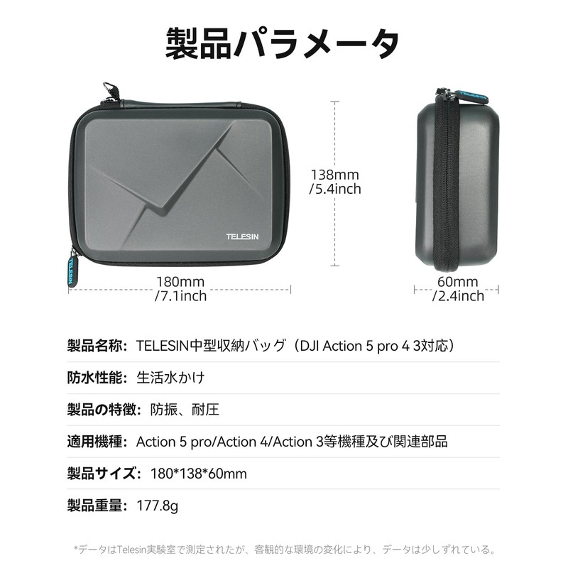 TELESIN Medium Storage Case, Compatible with DJI Action 5 Pro