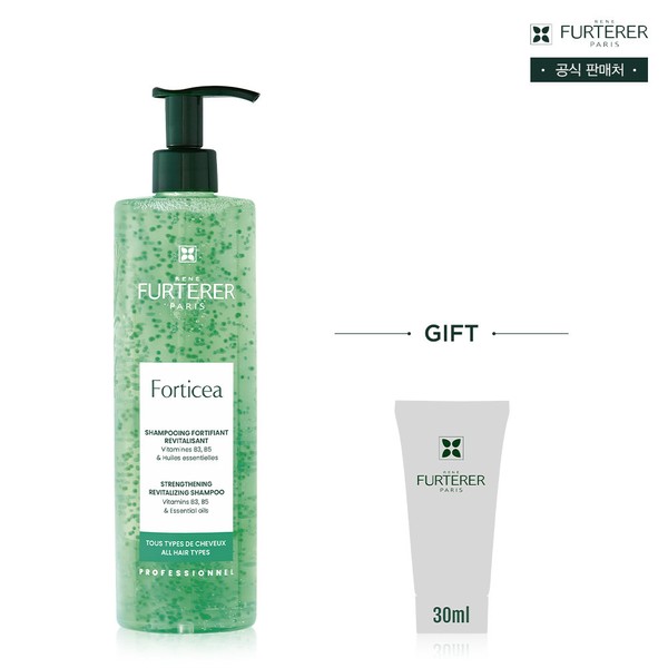 Rene Furterer [24AWD] Porticia Scalp &amp; Hair Strengthening Shampoo 600ml