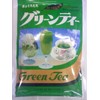 Gyokuroen Green Tea 5.3 oz (150 g)