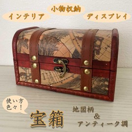 Lunari Map Pattern Treasure Chest Antique Wooden Retro Storage Box Interior Wooden Box Trinket Jewelry Case