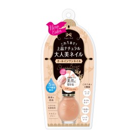 Sugar Doll All-in-One Nail R 51 Sheer Beige 0.2 fl oz (7 ml)