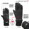 Kenko GHS-N07-S Cameraman Gloves New Grip Hot Shot 7, Small,