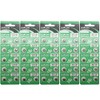 SUNCOM (50 pcs AG3 Alkaline 1.5V Button Cell Battery Single