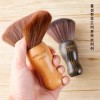 FS001 미용실 전문 브러시 부드러운 터는 이발 머리정리 [FS001 블랙