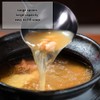 Newness Soup Ladle, [Rustproof, Heat Resistance, Integral Forming] Durable 304
