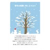 New Year's Card Jimai Postcard (Cold Weather Visitors, 10 Sheets),