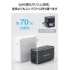 Elecom EC-AC66120BK Charger, 120 W, USB PD Compatible, 3 Ports,