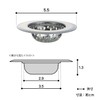 Belca SP-247E Drain for Washbasins, Stainless Steel Garbage Catcher, Punching,