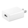 Sanwa Supply ACA-IP87W USB Charger USB A x 1 Port