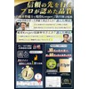 WINGGEAR Car Wash Towel with Pocket, 700 GSM, Body Wheel,