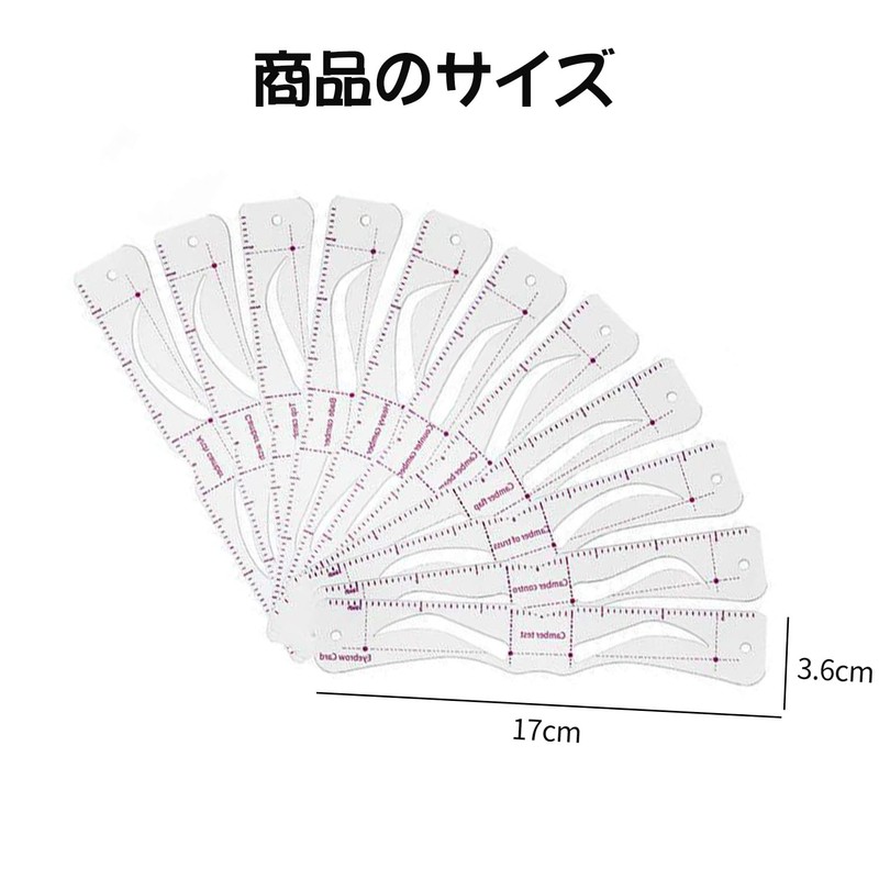 Doyime Eyebrow Template, Eyebrow Makeup Tool (Set of 12 Types)