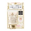 Majolica Majorca Milky Wrapping Foundation 01 Foundation Unscented 1 Light